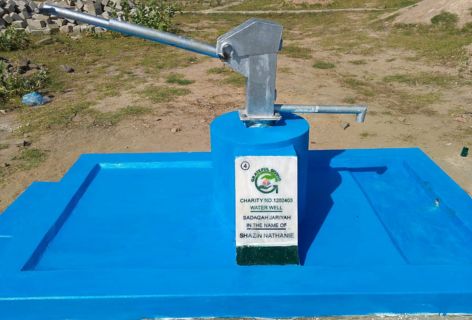 Islamic & Muslim Charity - GRATEFUL GIVING CHARITY