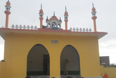 Islamic & Muslim Charity - GRATEFUL GIVING CHARITY